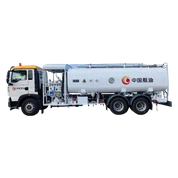 20000L pucač aviona